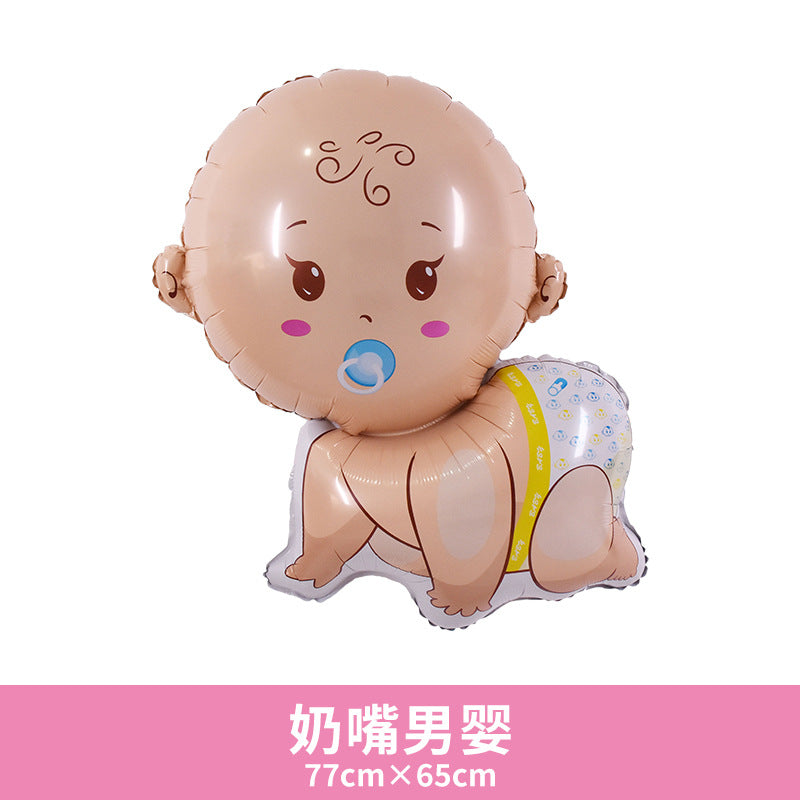 Aluminum Foil Carousel Balloon Baby First Birthday Min.50PCS