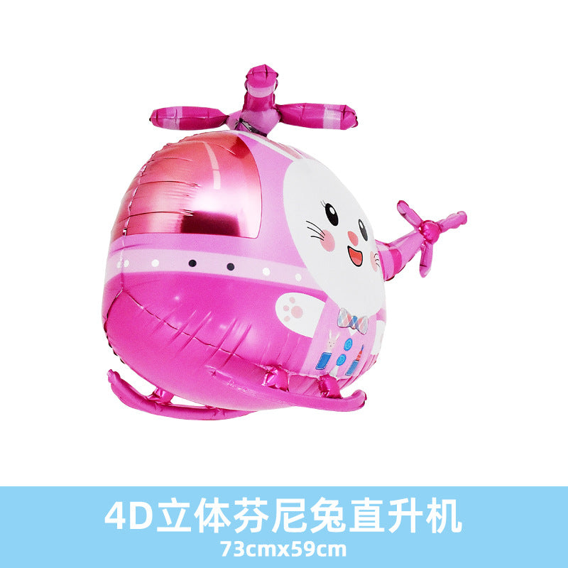 Promotional 3D 4D Floating Balloon Hot Air Gift Original Aluminum Film 50pcs Min.