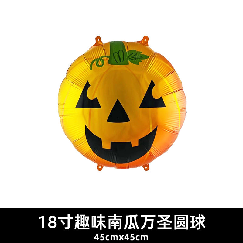 18 Inch Balloon Skull Bat Spider Pumpkin Halloween Decor Min.50PCS