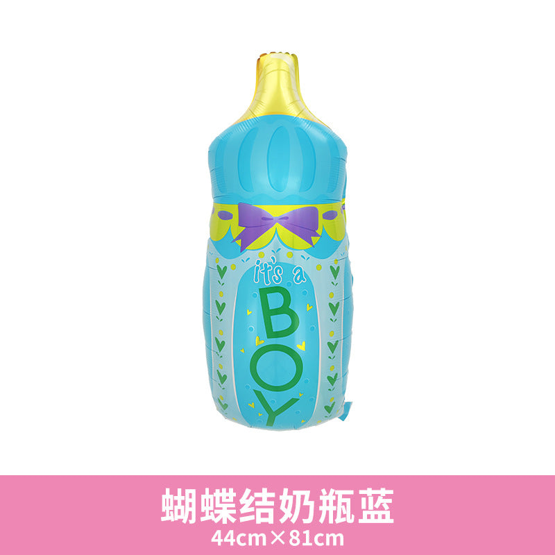 Aluminum Foil Carousel Balloon Baby First Birthday Min.50PCS