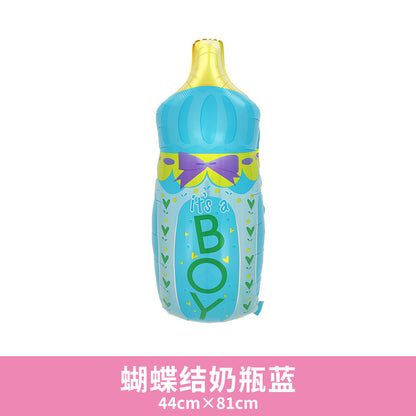 Aluminum Foil Carousel Balloon Baby First Birthday Min.50PCS
