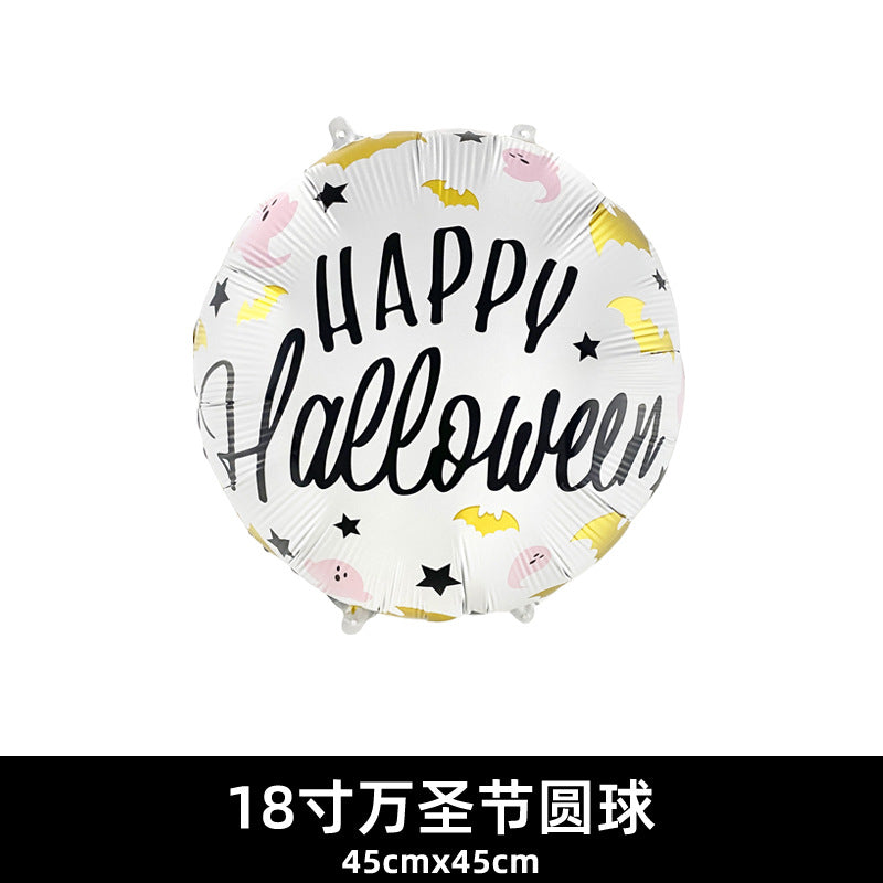 18 Inch Balloon Skull Bat Spider Pumpkin Halloween Decor Min.50PCS