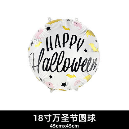 18 Inch Balloon Skull Bat Spider Pumpkin Halloween Decor Min.50PCS