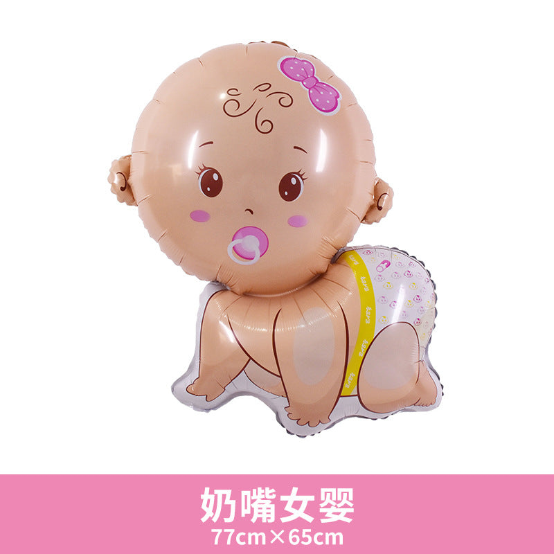 Aluminum Foil Carousel Balloon Baby First Birthday Min.50PCS