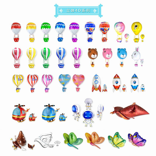 Promotional 3D 4D Floating Balloon Hot Air Gift Original Aluminum Film 50pcs Min.