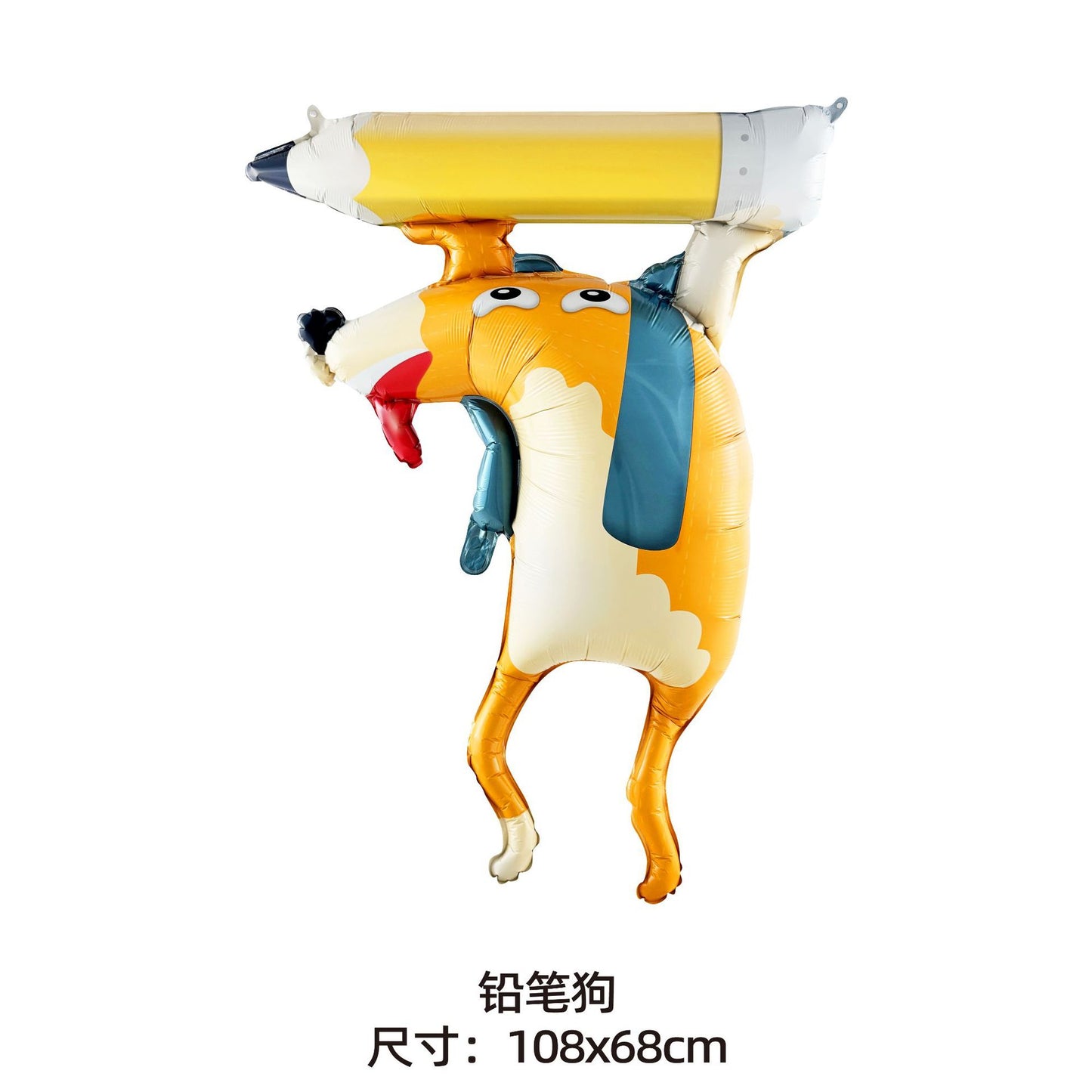 New Animal Combo Deco Balloons Shapi Dog Long Eared Min.50PCS