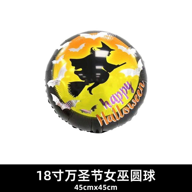18 Inch Balloon Skull Bat Spider Pumpkin Halloween Decor Min.50PCS