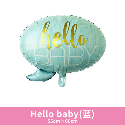 Aluminum Foil Carousel Balloon Baby First Birthday Min.50PCS