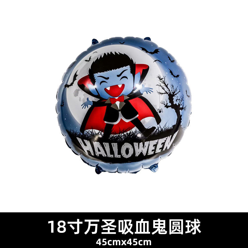 18 Inch Balloon Skull Bat Spider Pumpkin Halloween Decor Min.50PCS