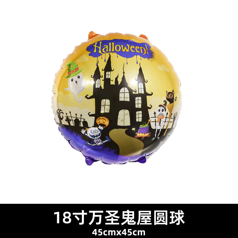 18 Inch Balloon Skull Bat Spider Pumpkin Halloween Decor Min.50PCS