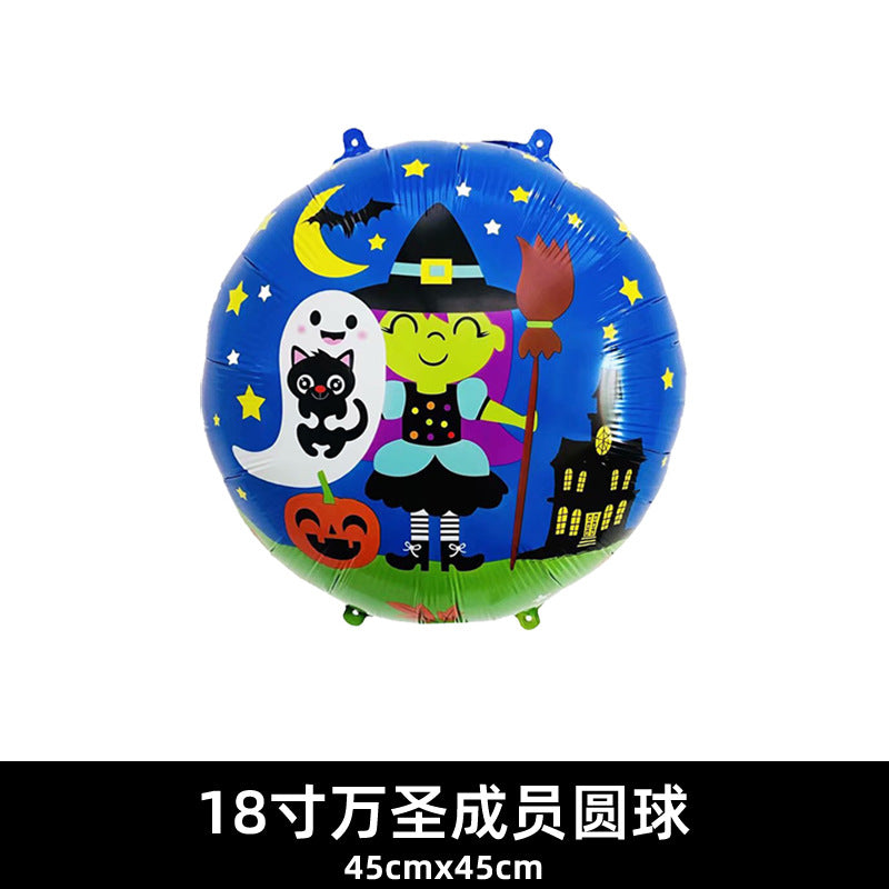 18 Inch Balloon Skull Bat Spider Pumpkin Halloween Decor Min.50PCS