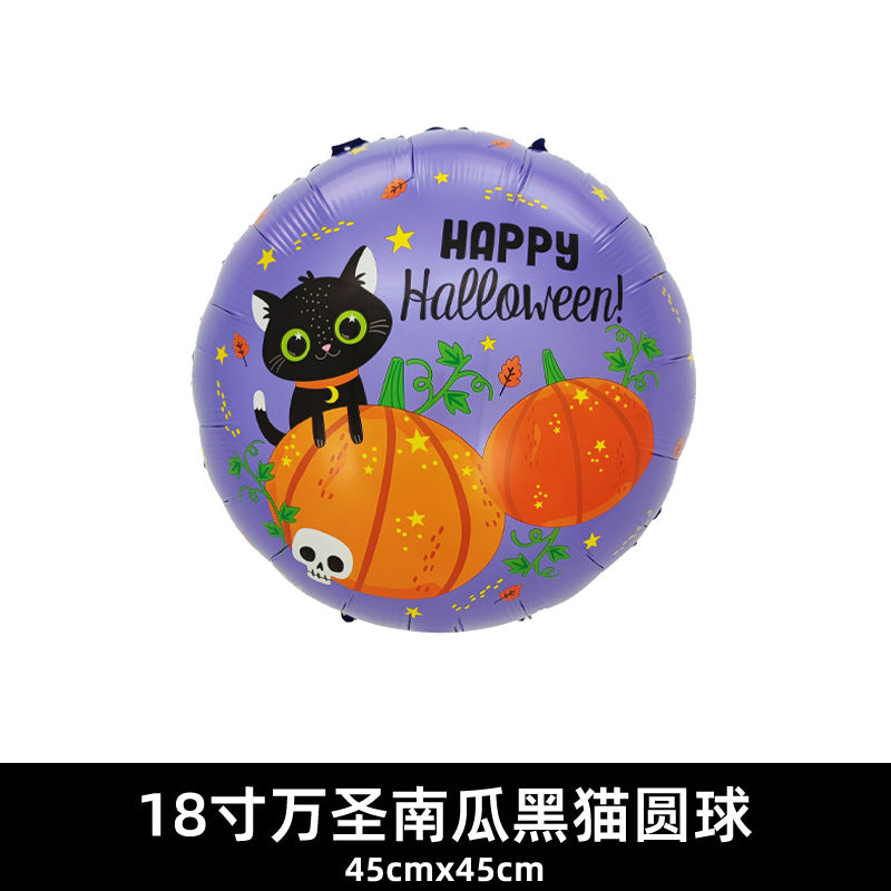 18 Inch Balloon Skull Bat Spider Pumpkin Halloween Decor Min.50PCS