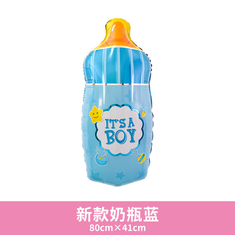Aluminum Foil Carousel Balloon Baby First Birthday Min.50PCS