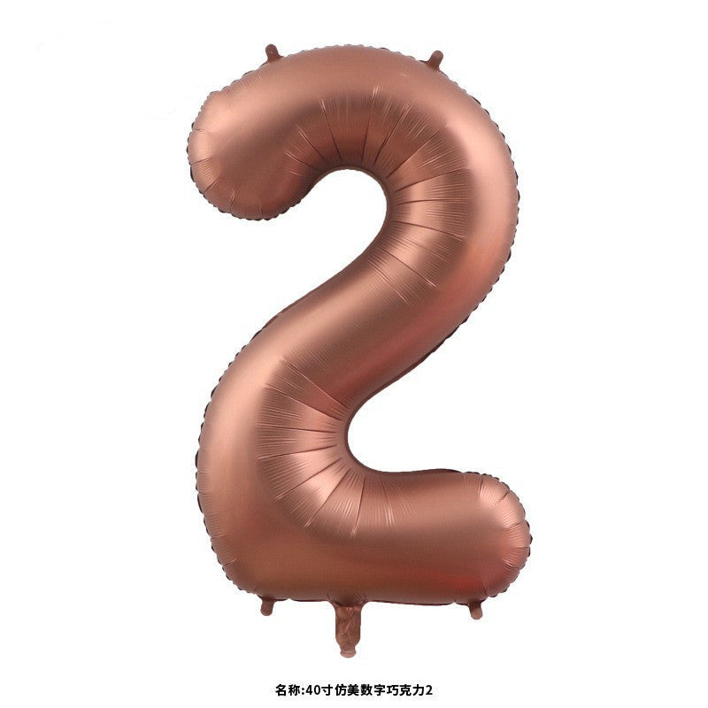 Billion Balloons 18/40Inch Number Balloons 0-9 Large Digital Heart Foil Beige Balloon