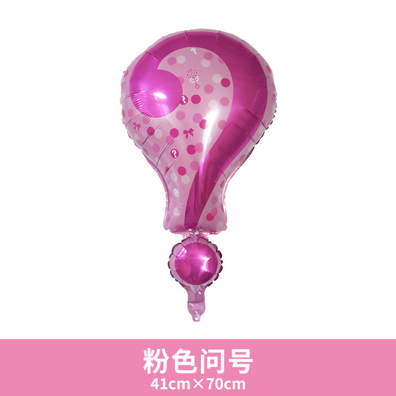 Aluminum Foil Carousel Balloon Baby First Birthday Min.50PCS