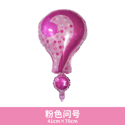 Aluminum Foil Carousel Balloon Baby First Birthday Min.50PCS