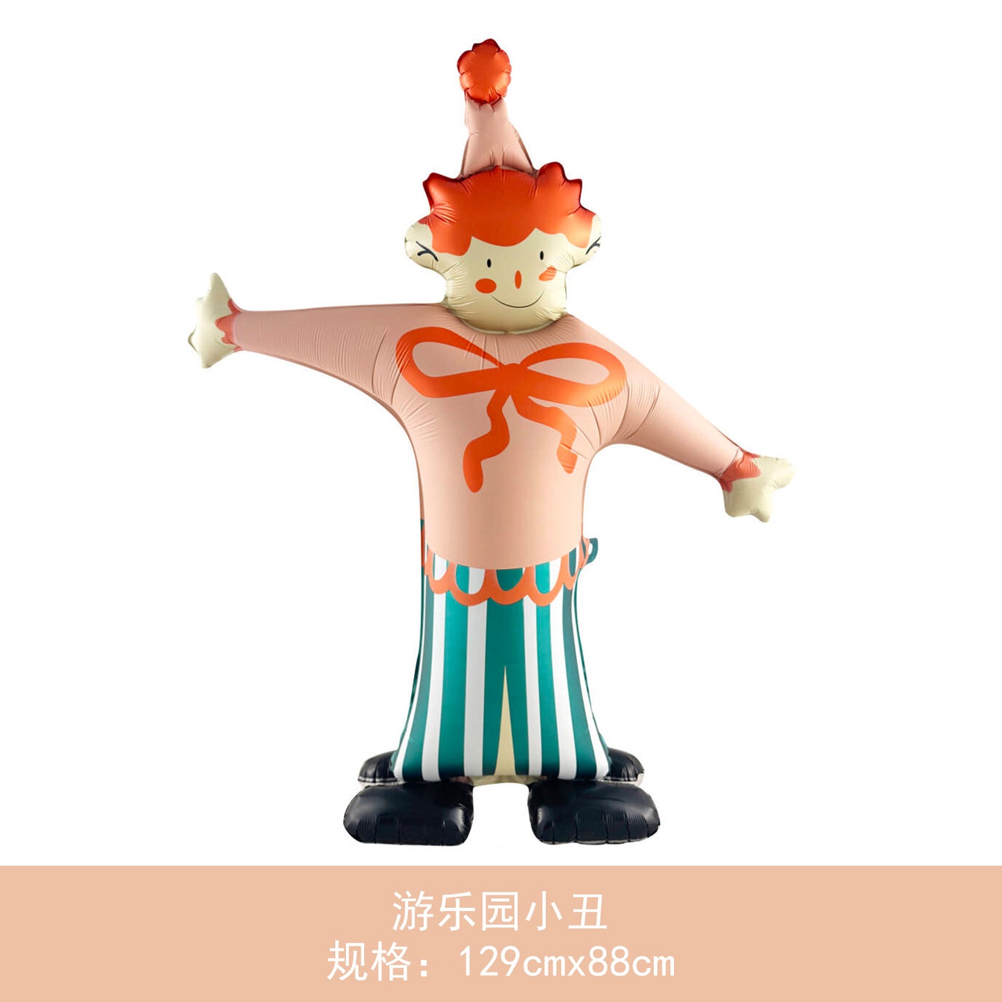 Wholesale Aluminum Foil Horse Balloons Birthday Min.50PCS