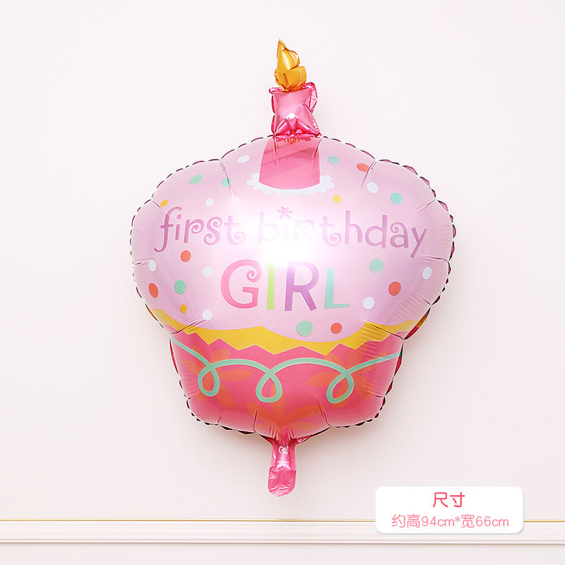 Boys and Girls Foot Bottle Rocking Horse Cake Birthday Foil Balloons Min.50PCS