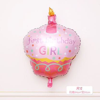 Boys and Girls Foot Bottle Rocking Horse Cake Birthday Foil Balloons Min.50PCS