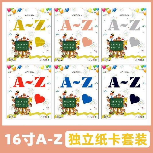 16 Inches Birthday Creative A to Z Foil Balloon Pack Min.50PCS
