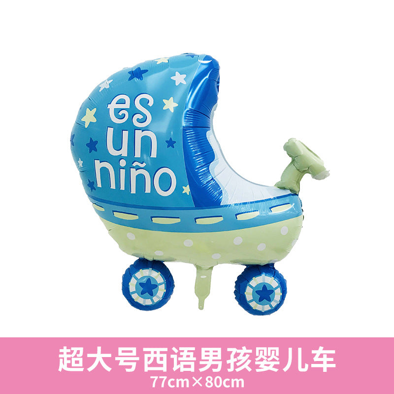 Aluminum Foil Carousel Balloon Baby First Birthday Min.50PCS