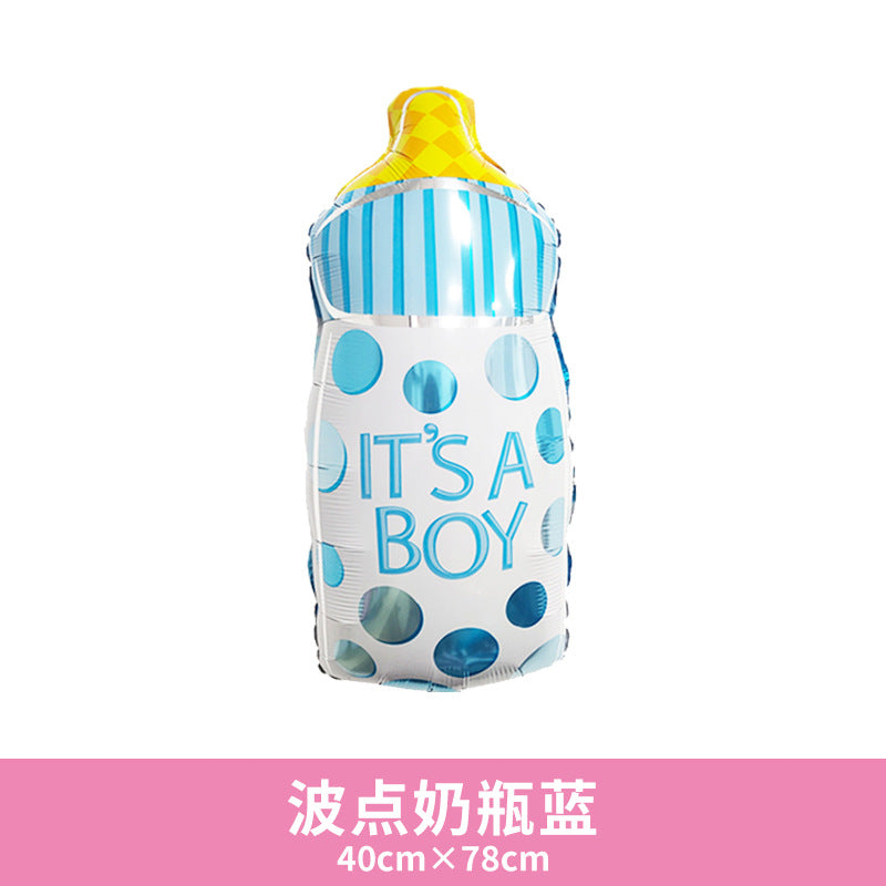 Aluminum Foil Carousel Balloon Baby First Birthday Min.50PCS