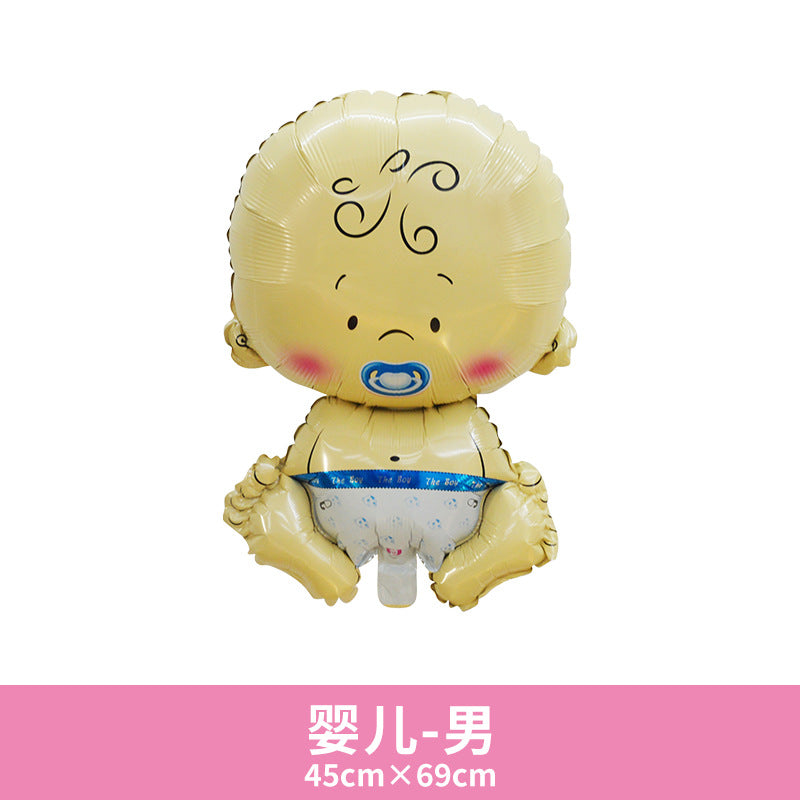 Aluminum Foil Carousel Balloon Baby First Birthday Min.50PCS