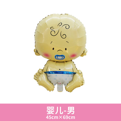 Aluminum Foil Carousel Balloon Baby First Birthday Min.50PCS