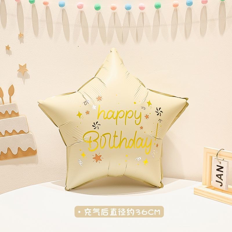 Billion Balloons INS Style Matte Bear Cake Aluminum Film Balloons Min.50PCS