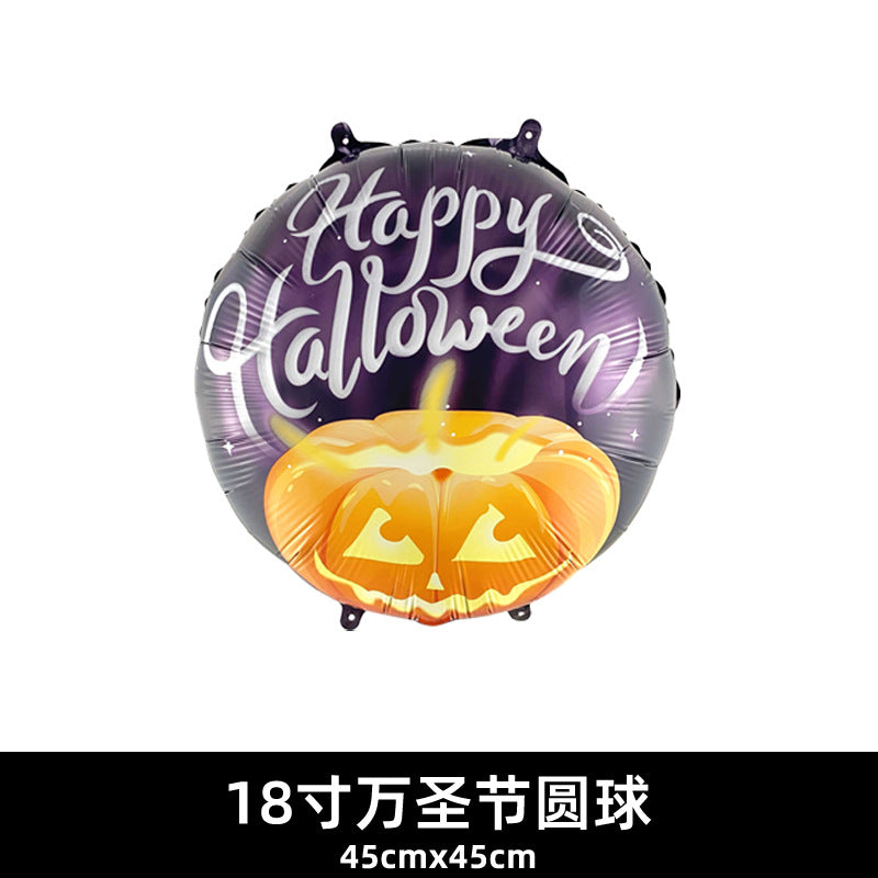 18 Inch Balloon Skull Bat Spider Pumpkin Halloween Decor Min.50PCS