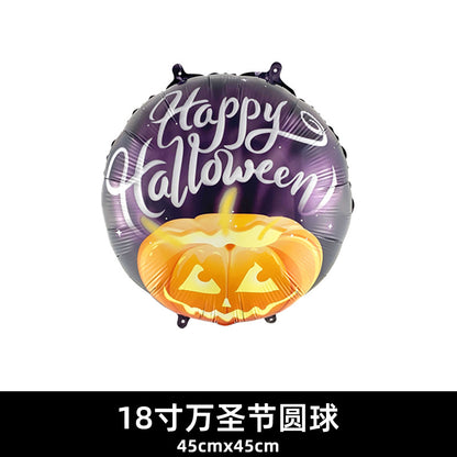 18 Inch Balloon Skull Bat Spider Pumpkin Halloween Decor Min.50PCS