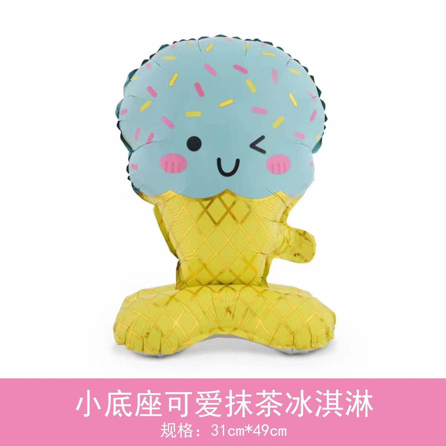 Balloon Window Decor Props Small Base Monkey Rabbit