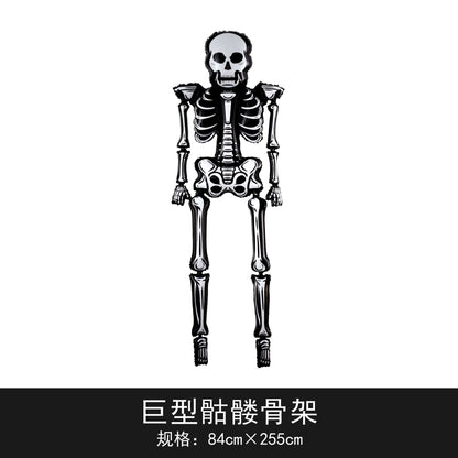 120cm Halloween Party Balloon Witch Skeleton Spider Base Min.50PCS