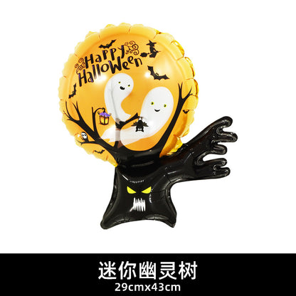 Mini Halloween Decor Balloons Ghost Festival Bat Pumpkin Skull Film Min.100PCS