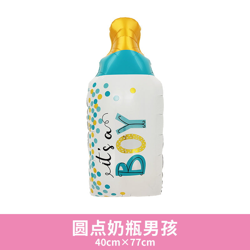 Aluminum Foil Carousel Balloon Baby First Birthday Min.50PCS