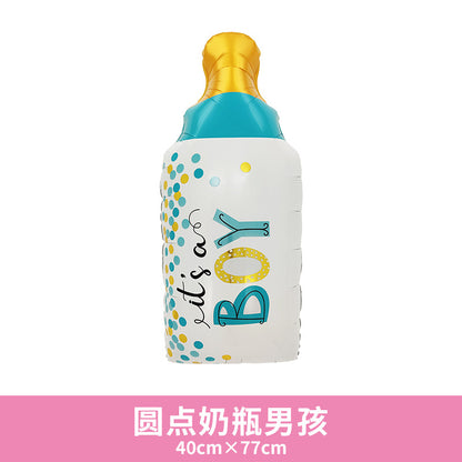 Aluminum Foil Carousel Balloon Baby First Birthday Min.50PCS