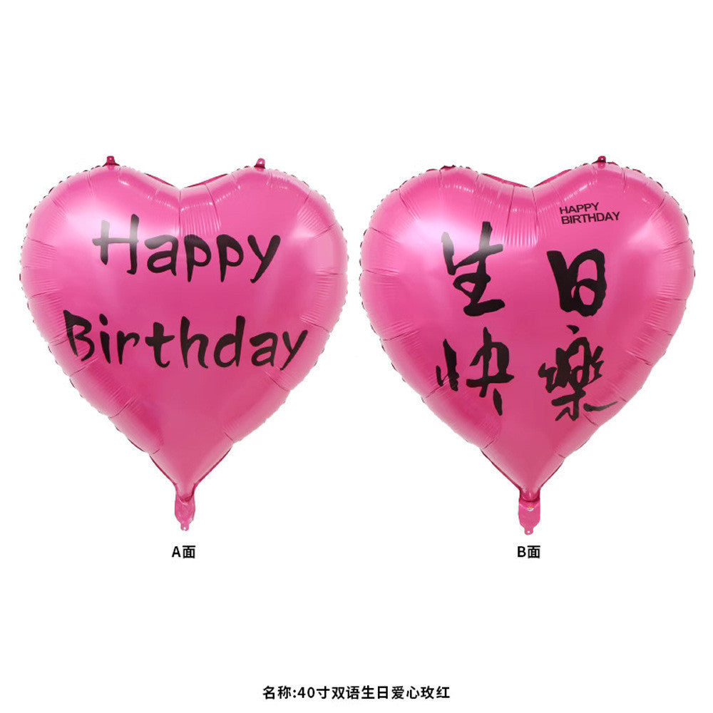 40 Inch Giant Heart Balloon for Wedding, Birthday & Proposals | Bulk Wholesale
